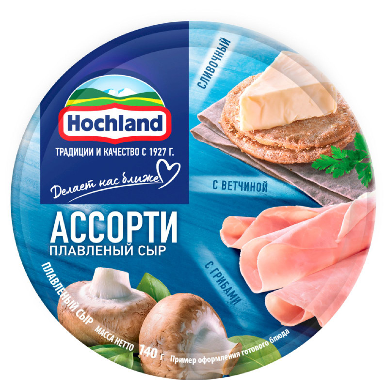Изображение товара Сыр Hochland Ассорти синее плавленый пастообразный 50%, 140г