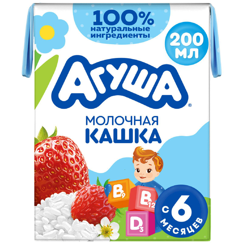 Изображение товара Каша молочная Агуша Укрепляй-ка детская рисовая Клубника-Земляника-Яблоко с 6 месяцев 2.7%, 200мл