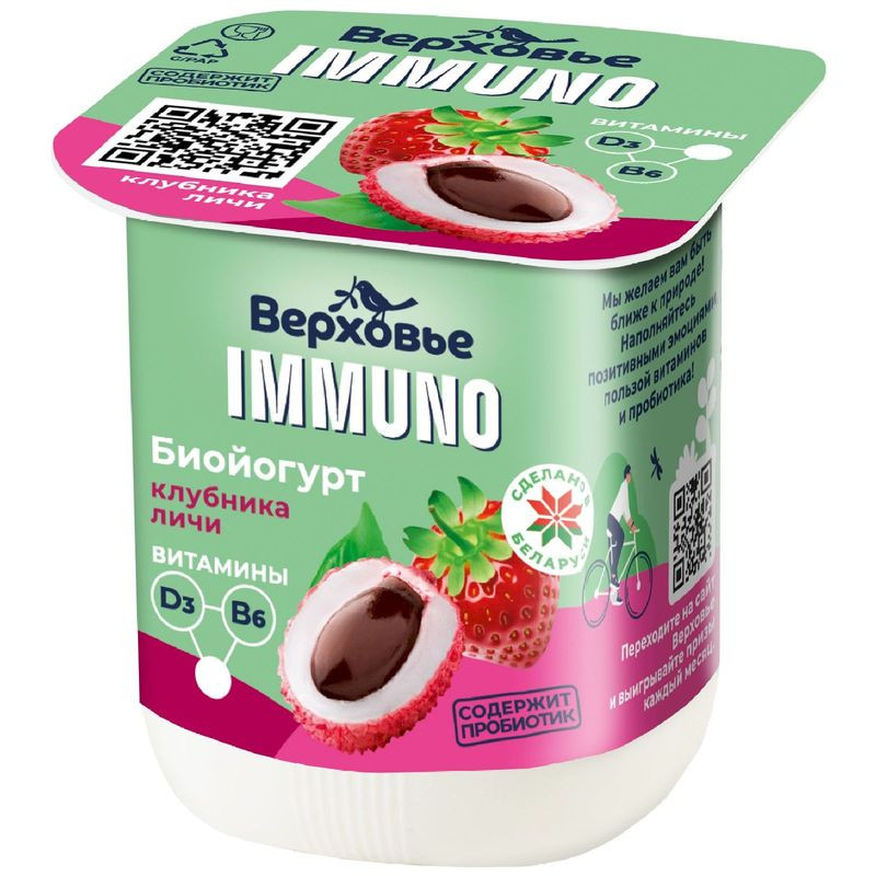 Изображение товара Биойогурт Верховье Иммуно с клубникой и личи 3.1%, 90г