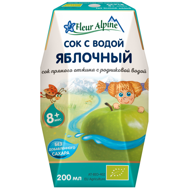 Изображение товара Сок Fleur Alpine прямого отжима с природной родниковой водой Яблочный, с 8 месяцев, 200мл