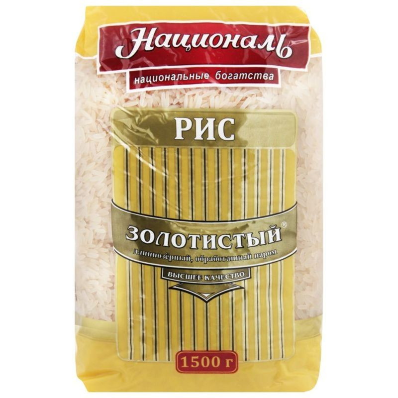 Изображение товара Рис Ангстрем Золотистый 1.5кг - Пропаренный Длиннозерный