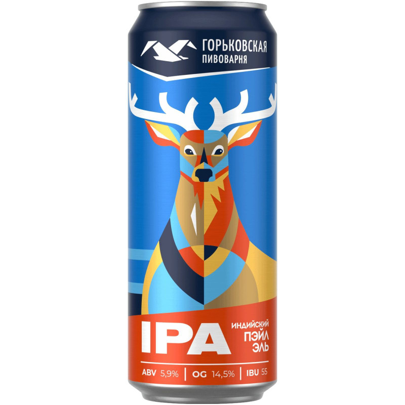 Изображение товара Пиво Горьковская Пивоварня India Pale Ale светлое нефильтрованное 5.9%, 450мл