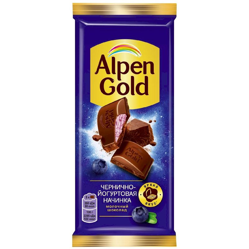 Изображение товара Alpen Gold молочный шоколад с чернично-йогуртовой начинкой 80г
