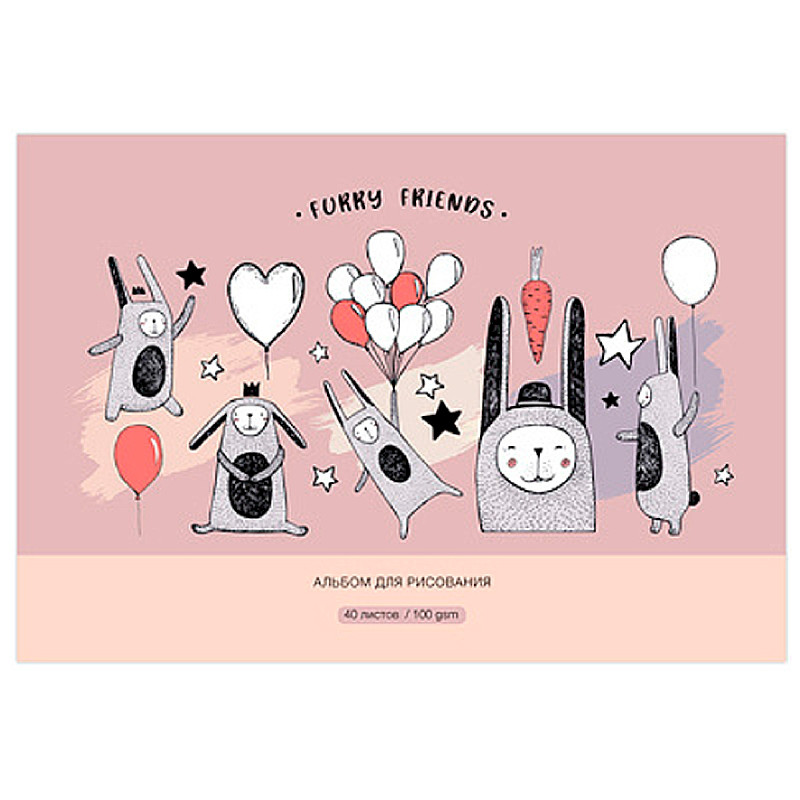 Изображение товара Альбом BG Funny friends для рисования, 40л