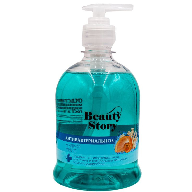 Изображение товара Жидкое мыло Beauty Story Антибактериальное, 500 мл