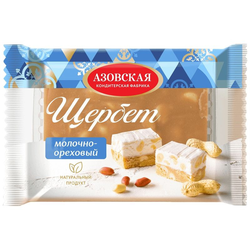 Изображение товара Молочно-ореховый щербет Азовская КФ 240г натуральный десерт Россия