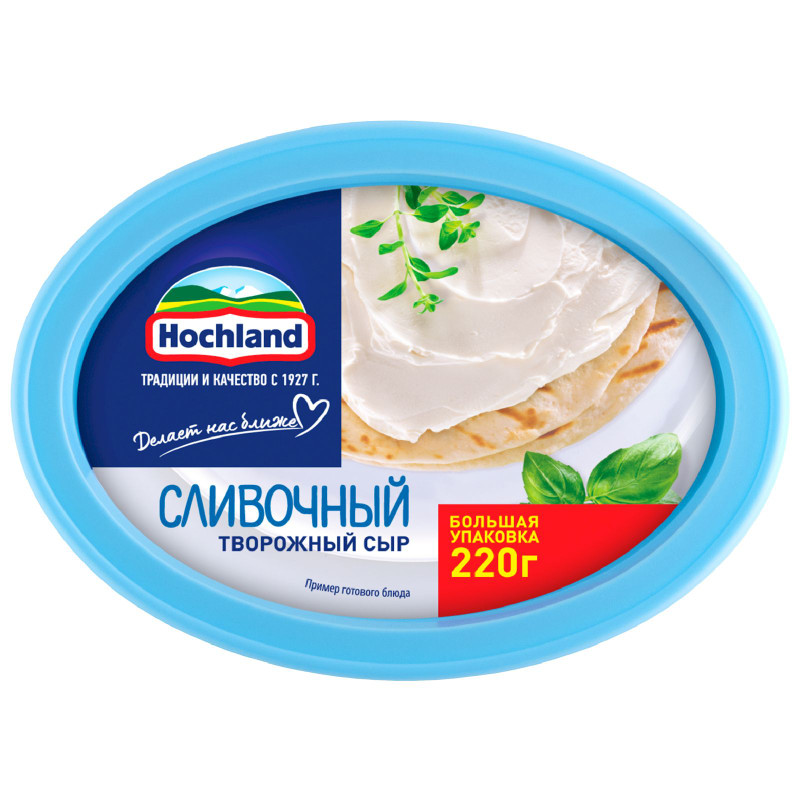 Изображение товара Сыр творожный Hochland сливочный 60%, 220г