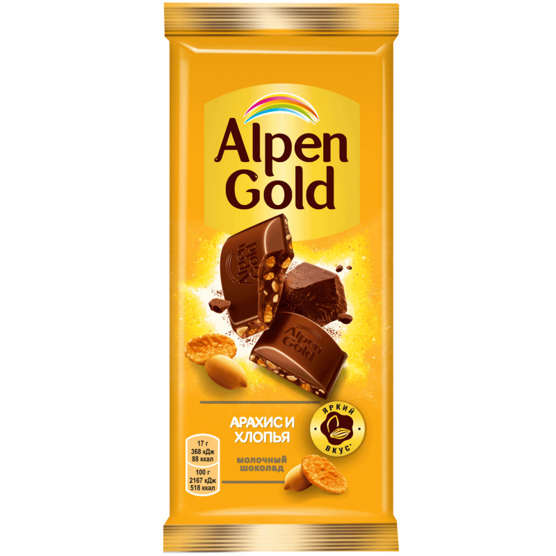 Изображение товара Шоколад Alpen Gold молочный с арахисом и кукурузными хлопьями, 80г