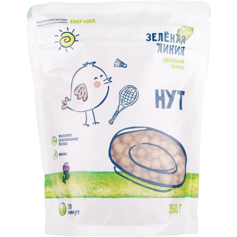 Изображение товара Нут Зелёная Линия 350 г натуральный качественный продукт для блюд