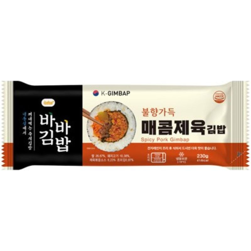 Изображение товара Ролл Кимбап свинина-овощи 230г от А-ТАГ КОРП.