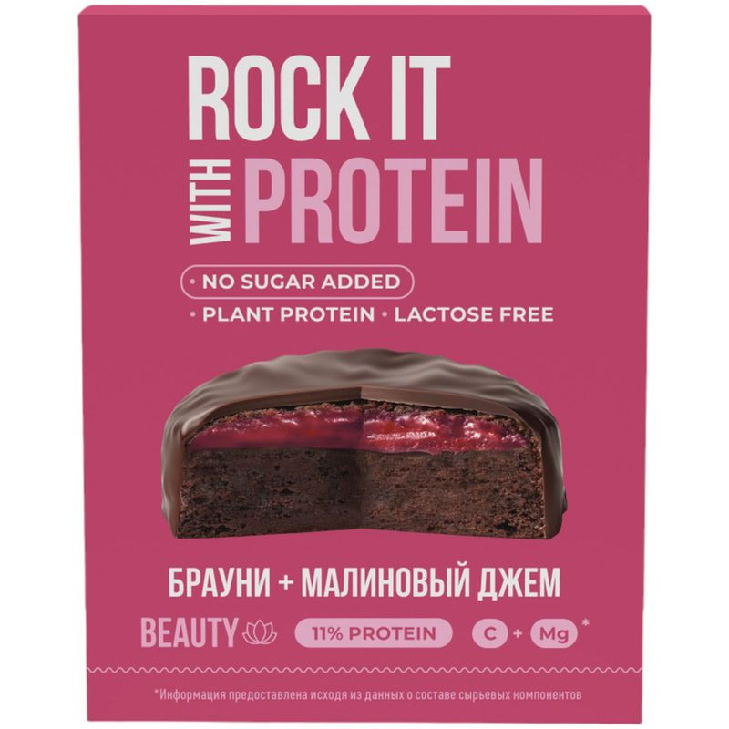 Изображение товара Протеиновый бисквит Rock It With Шоколадный брауни с малиной 50г