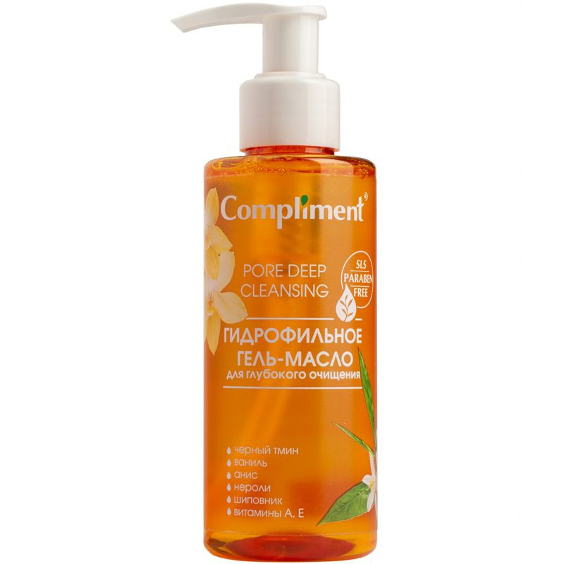 Изображение товара Гель-масло Compliment для умывания гидрофильное 150мл для всех типов кожи