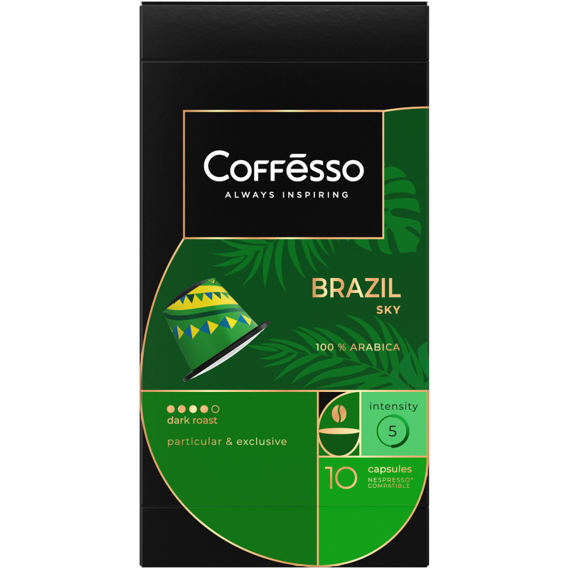 Изображение товара Кофе в капсулах Coffesso Brazil Sky 10х5 г, жареный молотый, Россия