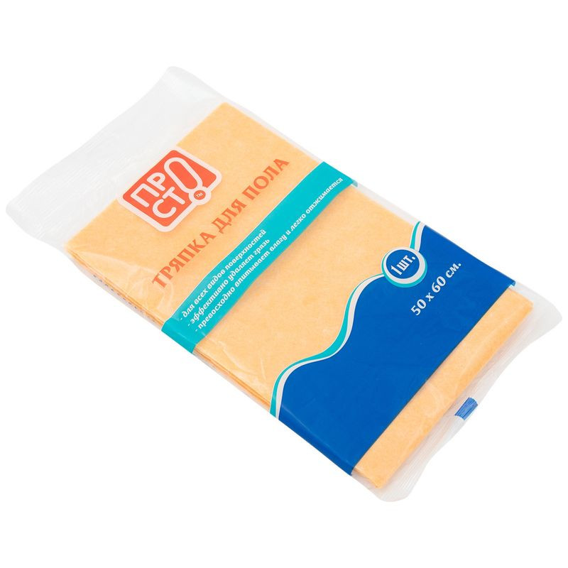 Изображение товара Тряпка для пола из вискозы Пр!ст, 50x60см