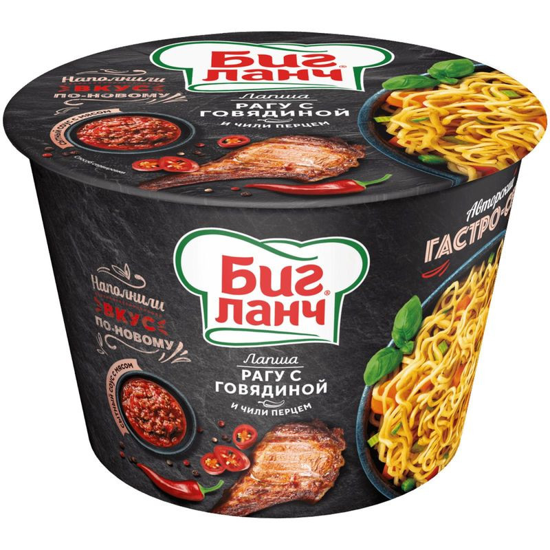 Изображение товара Лапша Биг Ланч Рагу с говядиной и перцем чили 90 г быстрого приготовления