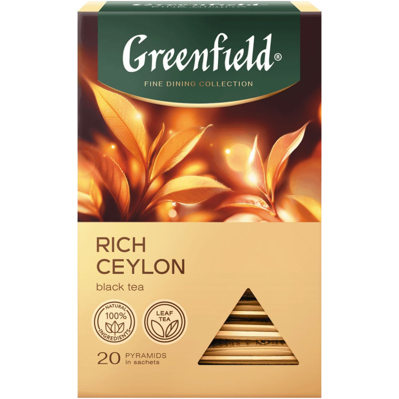 Изображение товара Чай Greenfield Rich Ceylon чёрный, 20х1.9г