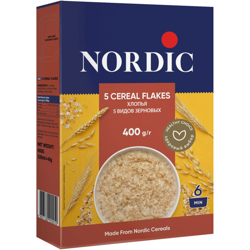 Изображение товара Хлопья Nordic  5 видов зерновых, 400г