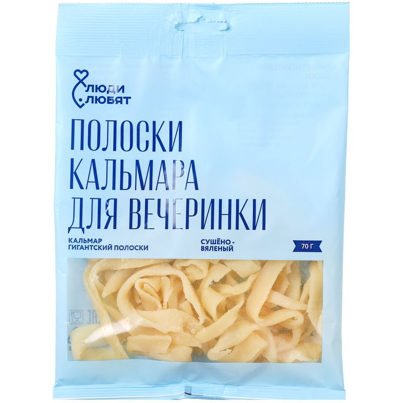 Изображение товара Кальмар гигантский полоски сушено-вяленый Люди Любят 70г натуральный морепродукт