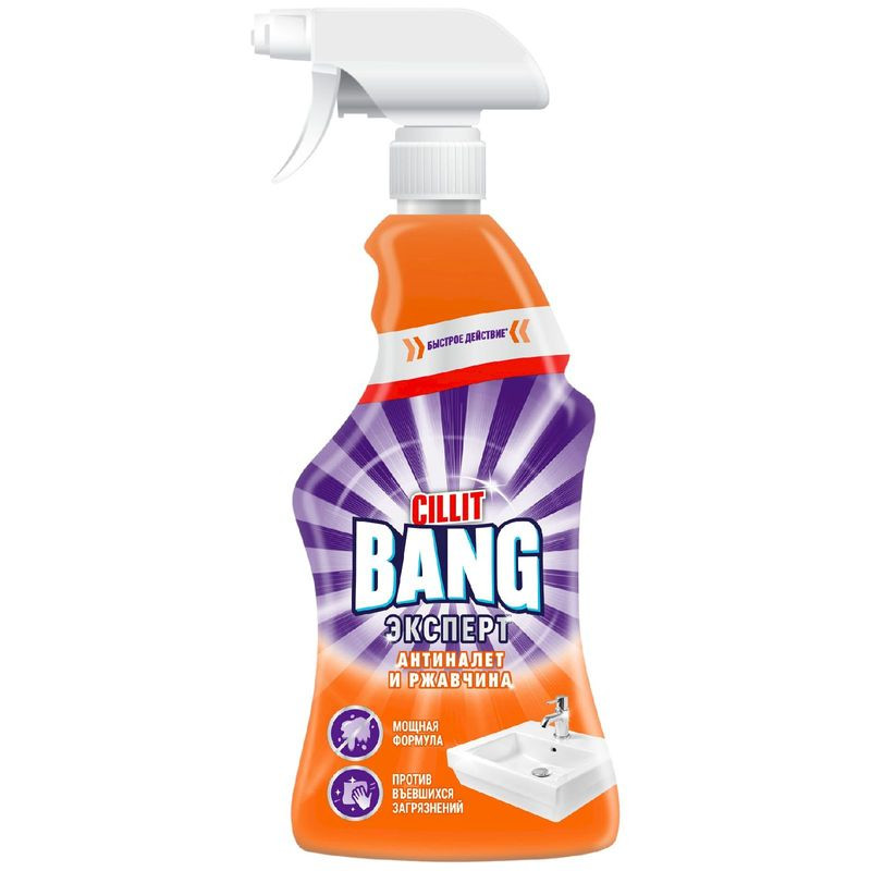Изображение товара Мощное чистящее средство Cillit Bang Антиналёт + Блеск 450 мл для сантехники