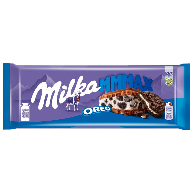Изображение товара Шоколад молочный Milka Mmmmax с ванильной начинкой и кусочками печенья Орео, 253г