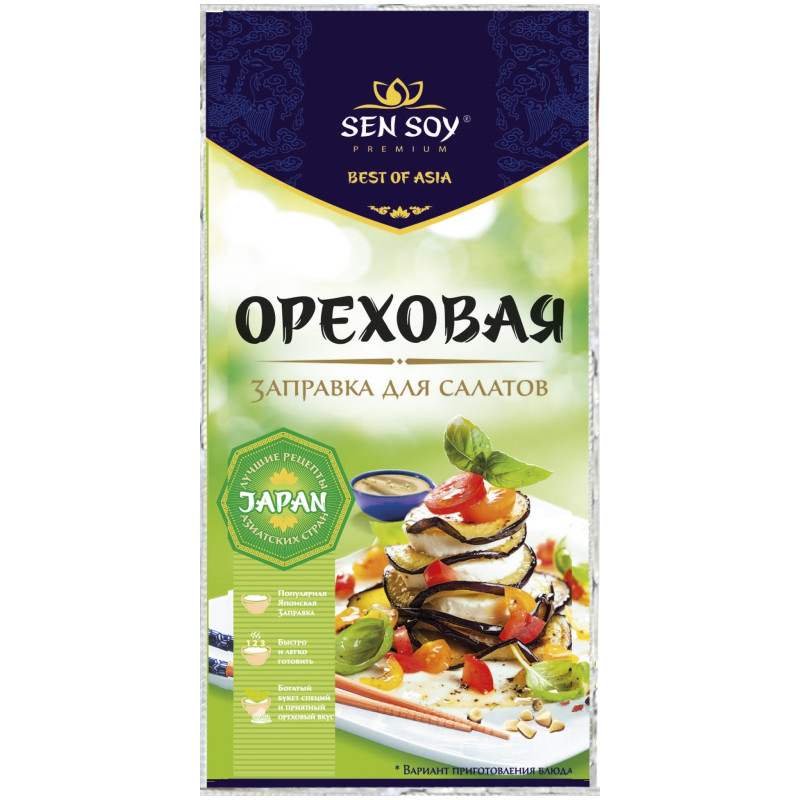 Изображение товара Заправка салатная Sen Soy Premium ореховая 30%, 40мл