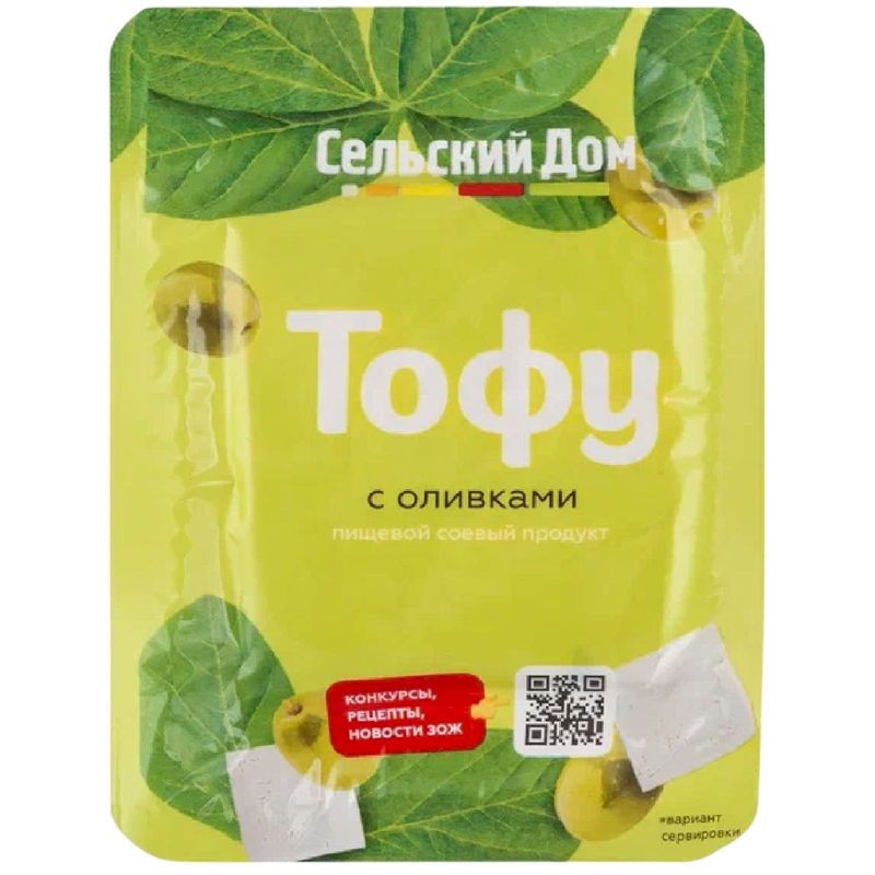 Изображение товара Тофу Сельский дом с оливками, 250г - полезный источник белка