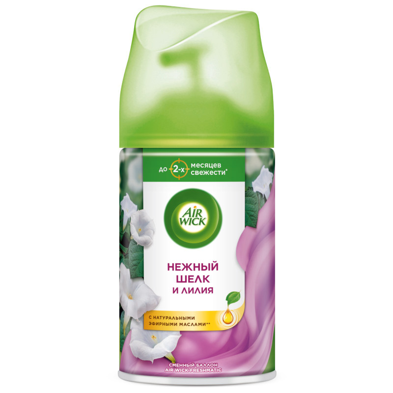 Изображение товара Баллон Air Wick Freshmatic сменный Нежный Шелк и Лилия, 250мл