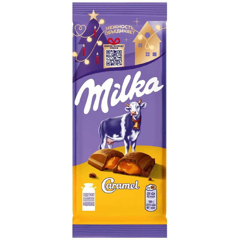 Изображение товара Молочный шоколад Milka с карамельной начинкой 90 г