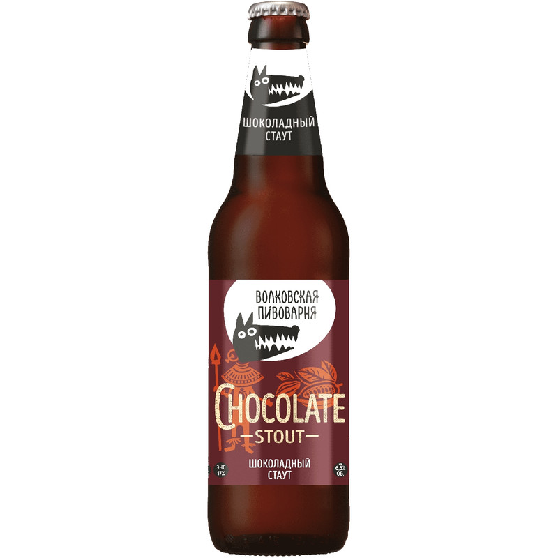 Изображение товара Напиток пивной Волковская Пивоварня Chocolate Stout тёмный нефильтрованный 6,5%, 450мл