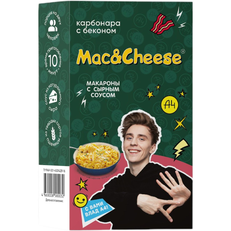 Изображение товара Макароны Mac&Cheese Карбонара С Беконом с сырным соусом, 143г