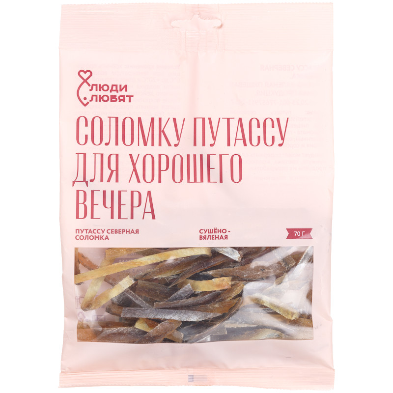 Изображение товара Путассу северная сушено-вяленая соломка Люди Любят, 70г