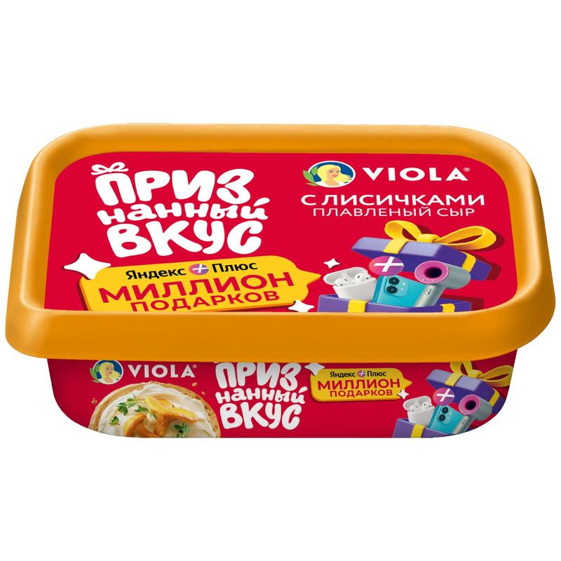 Изображение товара Плавленый сыр Viola с лисичками 200г - натуральный и вкусный