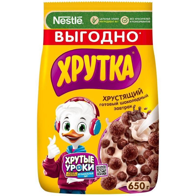 Изображение товара Готовый шоколадный завтрак Хрутка обогащённый кальцием, 650г