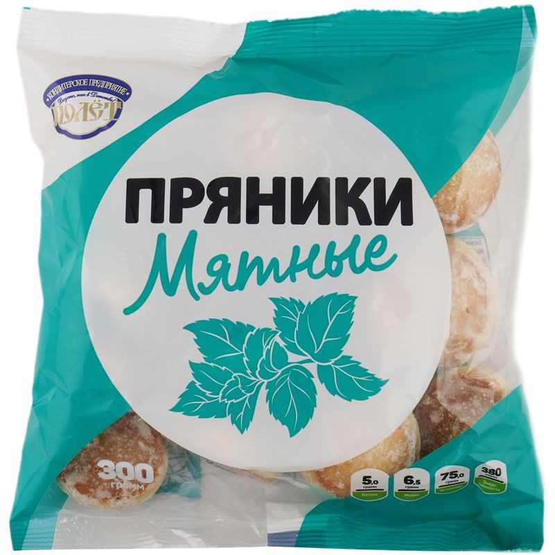 Изображение товара Пряники Полёт Мятные 300г с насыщенным мятным вкусом