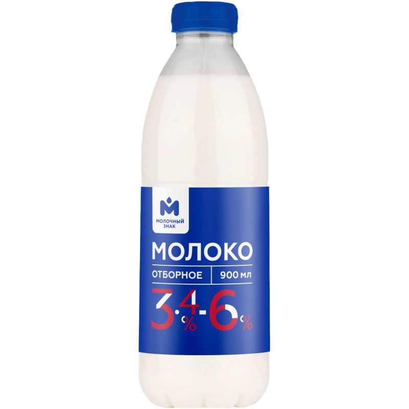 Изображение товара Молоко отборное пастеризованное 3.4-6% Молочный Знак, 900мл