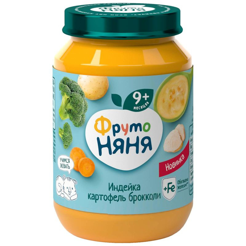 Изображение товара Пюре ФрутоНяня картофель с овощами и индейкой 190г