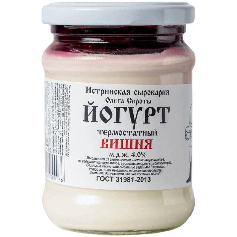 Изображение товара Йогурт Истринская Сыроварня Олега Сироты термостатный Вишня 4%, 200мл