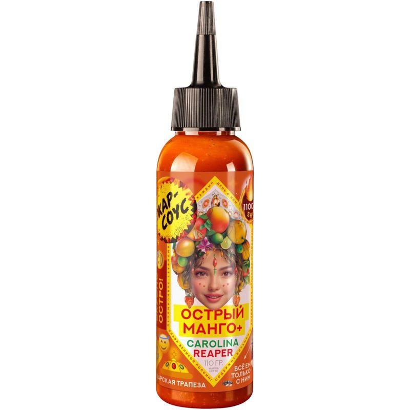 Изображение товара Соус Жар-Соус Острый Манго 100мл острый и ароматный соус для блюд