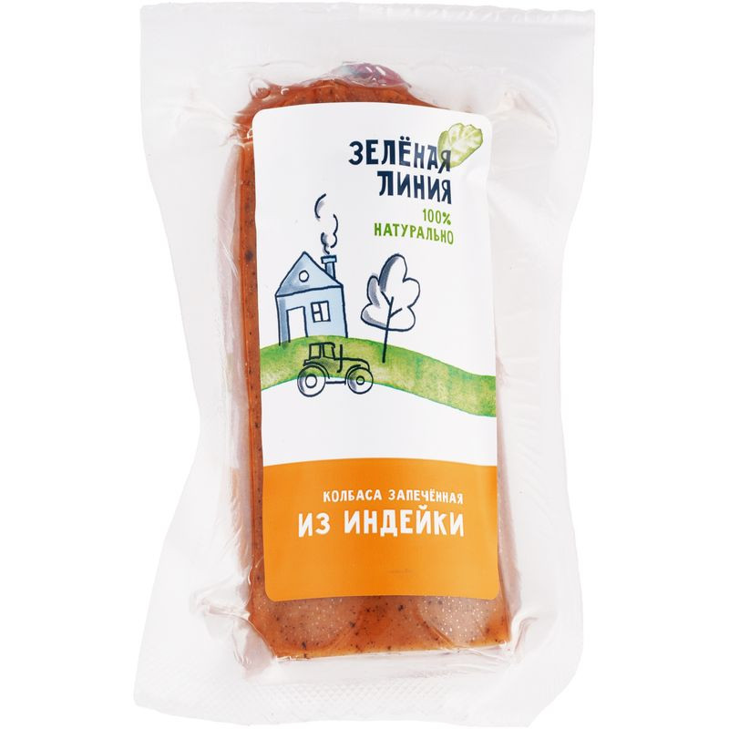 Изображение товара Колбаса варёно-копчёная Экстра из индейки запеченая Зелёная Линия 300г