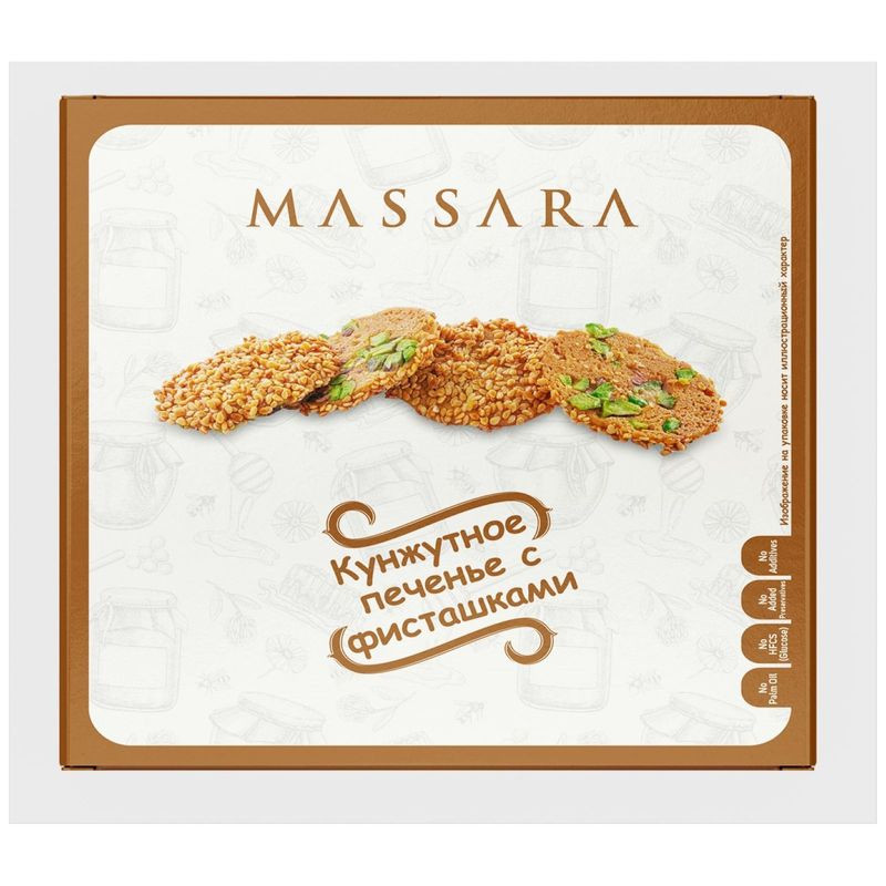 Изображение товара Печенье Massara Sesame Cookies кунжутное с фисташками 200г