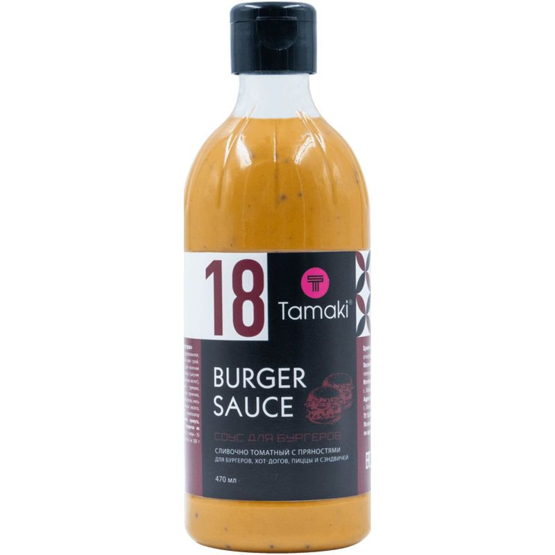 Изображение товара Соус Tamaki Бургер сливочный 470 мл для бургера и блюд
