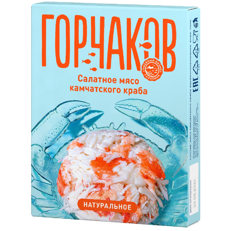 Изображение товара Мясо краба Gorchakov Group камчатского, 250г - замороженное