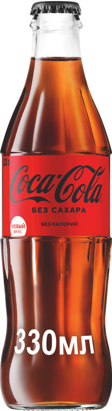 Изображение товара Напиток газированный Coca-Cola без сахара, 330мл