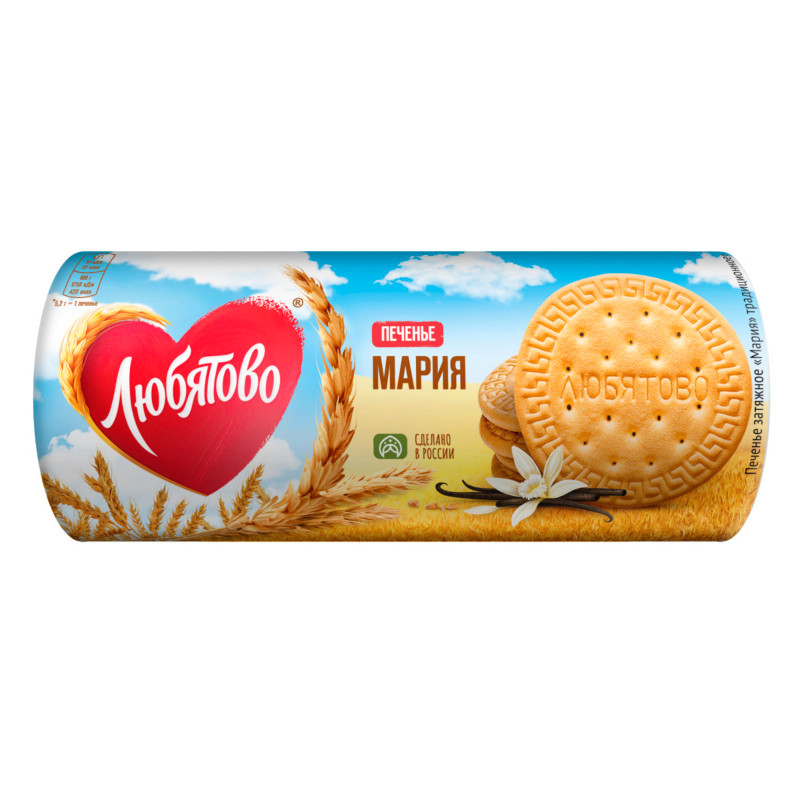 Изображение товара Печенье Любятово Мария традиционное затяжное, 156г