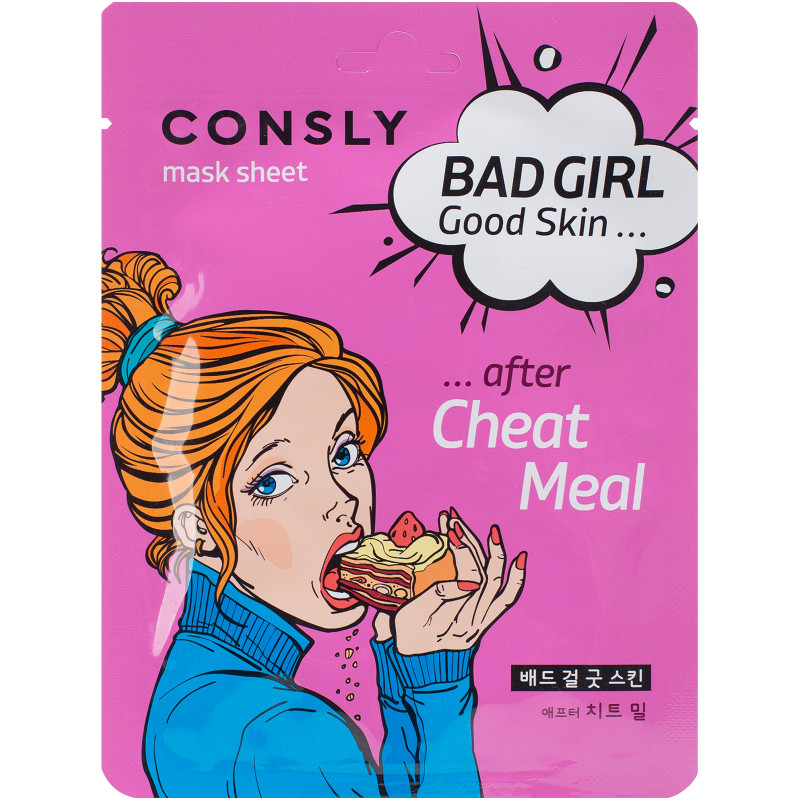 Изображение товара Маска Consly Bad Girl Good Skin тканевая после читмила, 23мл