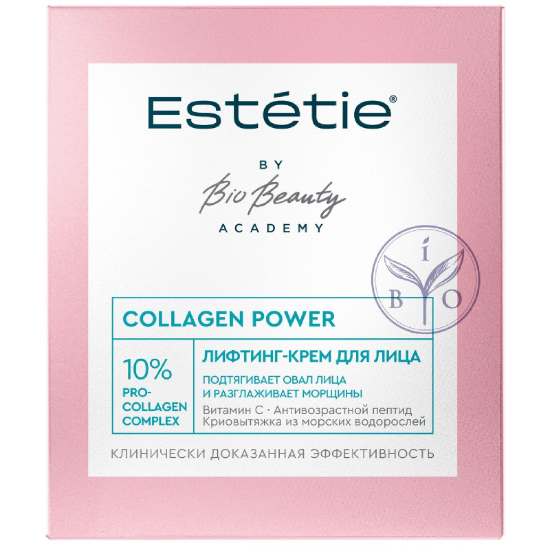Изображение товара Лифтинг-крем для лица Estetie Collagen Power, 45мл