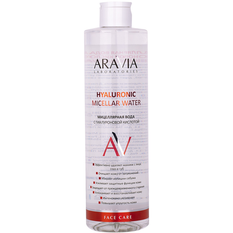 Изображение товара Мицеллярная вода Aravia Laboratories с гиалуроновой кислотой, 520мл