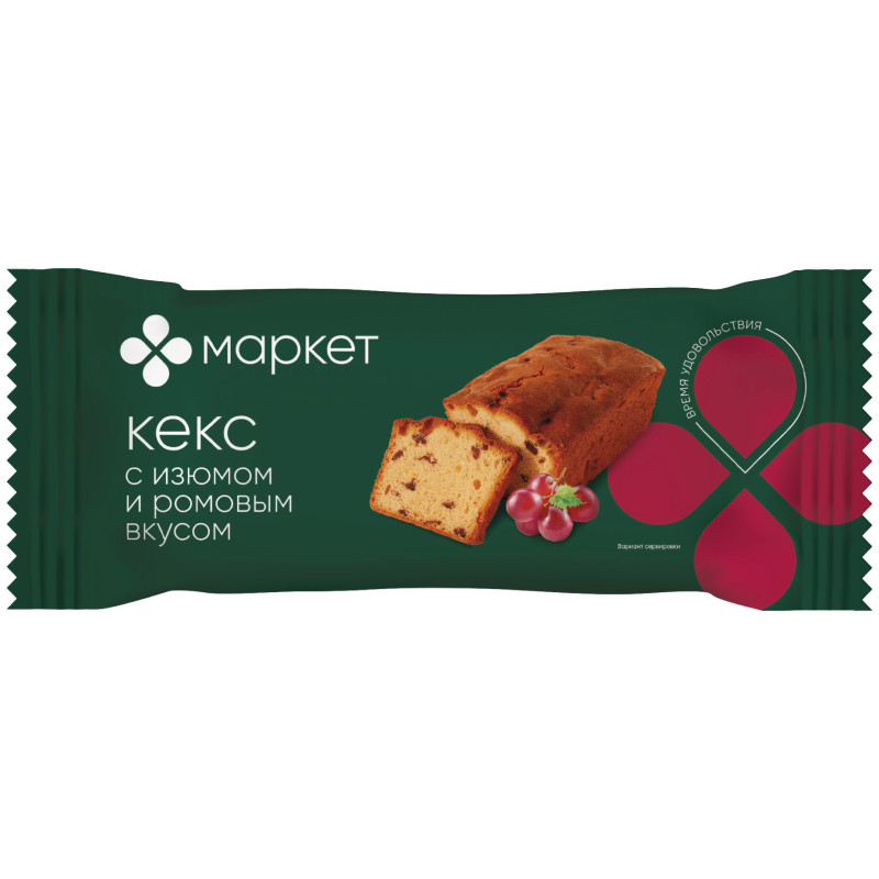 Изображение товара Кекс со вкусом рома и изюмом Маркет, 250г