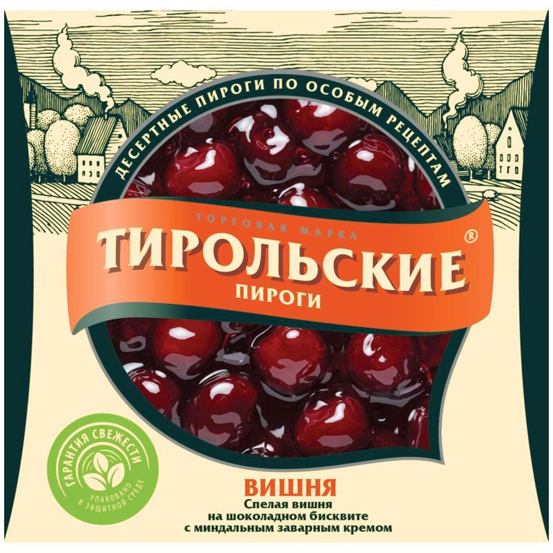 Изображение товара Пирог Тирольские Вишня с ягодной начинкой 250г - качественный десерт из России