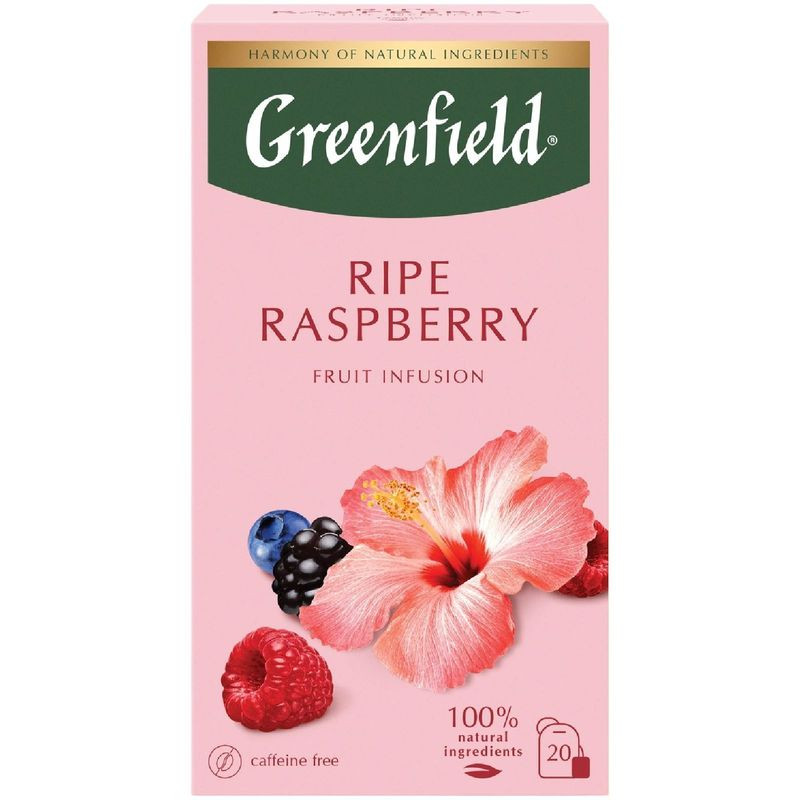 Изображение товара Чайный напиток Greenfield Ripe Raspberry с натуральными ягодами